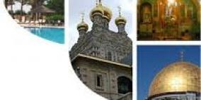 الإحصاء: نحو 80 ألف نزيل فندقي خلال الربع الأول 2016