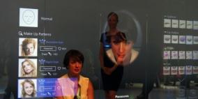 المرآة الذكية