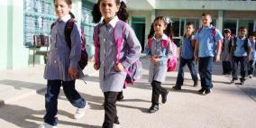 اتفاقية لدعم مدارس 'الأونروا' بقيمة 2.5 مليون دولار