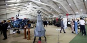 جناح الشرطة الفلسطينية في معرض 'سوفكس' يستقطب اهتمام الزوار