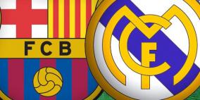 كلاسيكو كأس ملك اسبانيا..معلومات مهمة وتقديم مميز