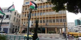 بلدية نابلس تناقش تفاصيل مشروع برمجيات جديدة مع ال "USAID"