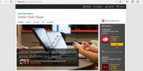 مايكروسوفت تُعطّل عناصر “فلاش” بشكل افتراضي في متصفح “إيدج”
