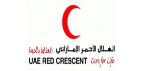 نصف مليون دولار من الهلال الاحمر الاماراتي للاجئين في غزة