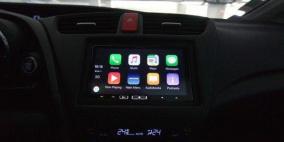 أبل تعزز التكهنات بدخولها سوق السيارات بتسجيل 3 نطاقات مختصة