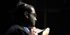 حفل تخرج كلية الطب في جامعة القدس ابو ديس