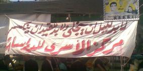 غزة : خيمة التضامن وعشرات المضربين عن الطعام