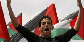 اعتصام في بيت صفافا رفضاً لمخطط شارع رقم '4' الاستيطاني