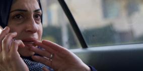 في الطريق الى "المسكوبية"