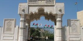 جامعة الخليل تفتتح مؤتمر ابحاث اليكيمياء والصناعة الفلسطينية