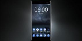 هاتف جديد من نوكيا قد ينافس أبل وسامسونغ