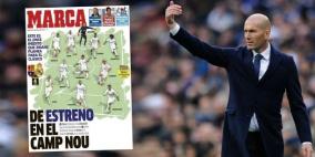 زيدان قد يفاجئ برشلونة بخطة غير متوقعة في الكلاسيكو