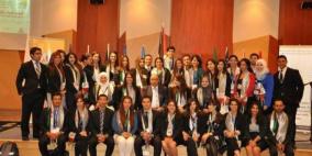 بيت لحم: مؤتمر يوصي بتفعيل دور الشباب المغتربين في بناء الدولة