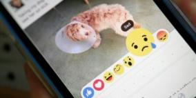 بالصور.. هكذا ستكون أزرار "العواطف" على الفيسبوك