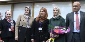 حفل تكريم المعلمة الفلسطينية حنان الحروب في جامعة النجاح