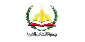 جمعية التضامن الخيرية تنفذ مشروع تأثيث منازل أسر معدمة