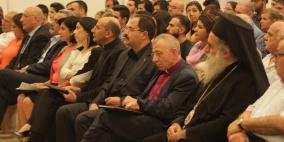 كلية دار الكلمة الجامعية تفتتح مؤتمرها الدولي الثاني عشر بعنوان "الشتات الفلسطيني"