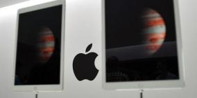 تقرير يكشف عزم أبل تصنيع سيارة كهربائية