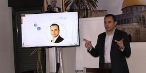 المجلس الأعلى للإبداع والتميّز ينظّم لقاءً بين باحثٍ وكاتبٍ فلسطينيّ كنديّ وعدد من المبدعين