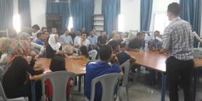 المجلس الشبابي لمخيم الفوار ينفذ أمسية ثقافية بدعم من مؤسسة "REFORM"
