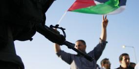 الاحتلال يقمع "العرس الفلسطيني" على حاجز حزما