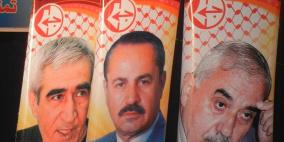 غزة: الشعبية تحيي ذكرى (11) لاستشهاد القائد أبو علي مصطفى