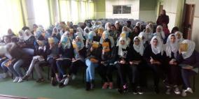 كهرباء القدس تنظم مجموعة من ورش العمل حول ترشيد الكهرباء والسلامة العامة