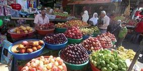 ارتفاع طفيف على مؤشر غلاء المعيشة خلال حزيران