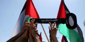 فعاليات إحياء ذكرى النكبة الـ 64