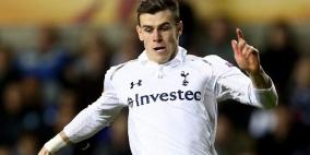 توتنهام يستسلم أمام الريال ويوافق على رحيل غاريث بيل ب130 مليون دولار