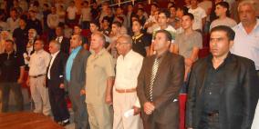 الخليل تقيم حفلا تأبينيا للشاعر القاسم