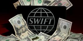 هجوم ثان لقراصنة معلوماتية على الشبكة المصرفية الدولية