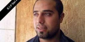 وفاة مهندس فلسطيني اثناء محاولته انقاذ زملائه اثر تسرب للغاز بالسعودية