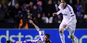 ثلاثي الريال يقلب النتيجة على ديبورتيفو في نصف شوط