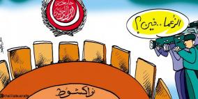 خليل ابو عرفة