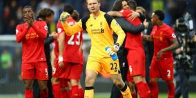 ليفربول ينعش آماله بالمشاركة بأبطال أوروبا