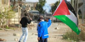 بالصور: مواجهات قرية كفر قدوم اليوم الجمعة