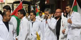 نقابة الأطباء تعلن "الإضراب المتدحرج"