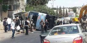 استشهاد سائق جرافة مقدسي ومقتل مستوطن في القدس