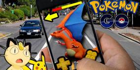 قراصنة يهددون بإيقاف لعبة "بوكيمون غو"