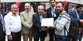 قسم العلاقات العامة في جامعة النجاح يُنظم معرض "طلبة على طريق الاحتراف"