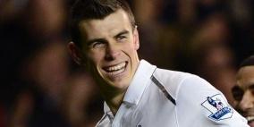 ريال مدريد يعلن غدا عن تعاقده مع جاريث بيل مقابل 99 مليون يورو