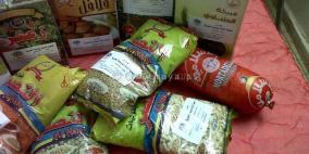 قلقيلية: توزيع طرود تموينية للعائلات المحتاجة