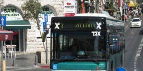 مستوطنون يحاولون قتل سائق مقدسي