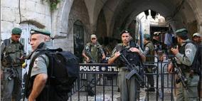 مستوطنة تعتدي على مواطن مقدسي بالبلدة القديمة