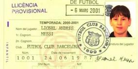 ميسي يكمل 14 عاماً في صفوف برشلونة