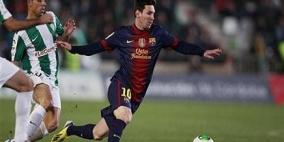 ميسي يواصل تسجيل الاهداف ويقود برشلونة للفوز على قرطبة