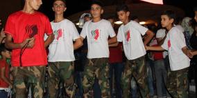 فعاليات نادي جبل النار "فرحة عيد- الطريق إلى الأقصى" في نابلس