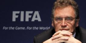 رسميا.. الفيفا يقيل أمينه العام جيروم فالكه