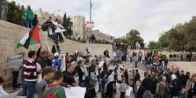 اعتصام وتسليم رسالة للاتحاد الأوروبي ضد هدم المنازل في القدس